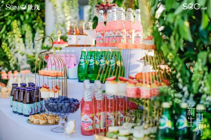 「新生世界」為主題的概念發(fā)布會活動策劃是與城市共鳴的盛會 - 第3張 - 會展活動策劃CCASY.COM 「新生世界」為主題的概念發(fā)布會活動策劃是與城市共鳴的盛會 - 第3張