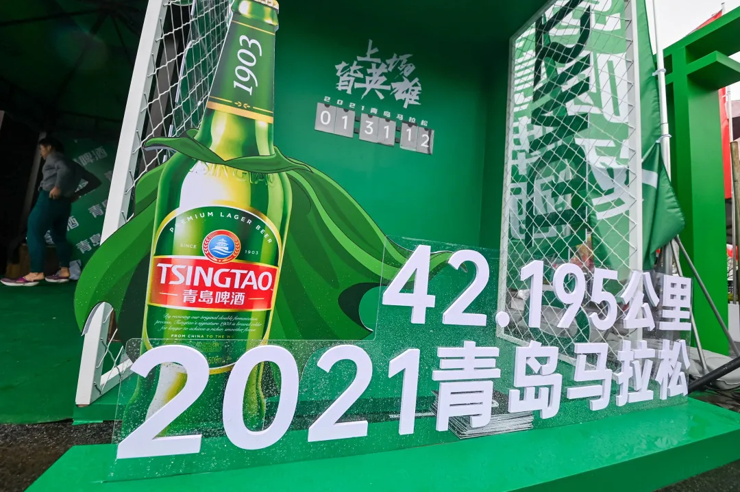 青島馬拉松活動(dòng)策劃怦然開啟，大品牌以更年輕動(dòng)感姿態(tài)加油助威