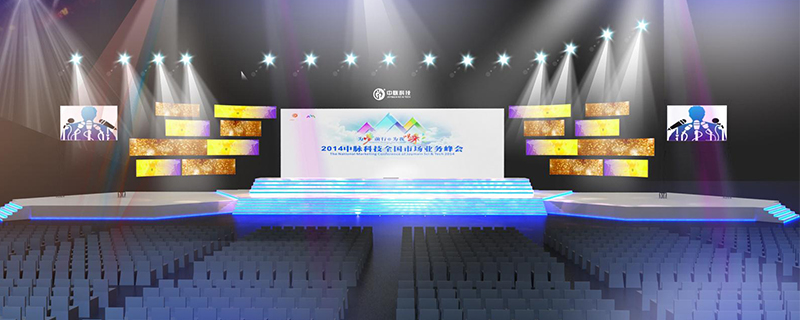 活動策劃需要做的準備 - 第1張 - 會展活動策劃CCASY.COM 活動策劃需要做的準備 - 第1張