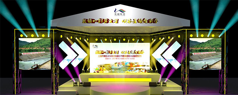 大型慶典活動(dòng)中的安全隱患 - 第1張 - 會(huì)展活動(dòng)策劃CCASY.COM 大型慶典活動(dòng)中的安全隱患 - 第1張