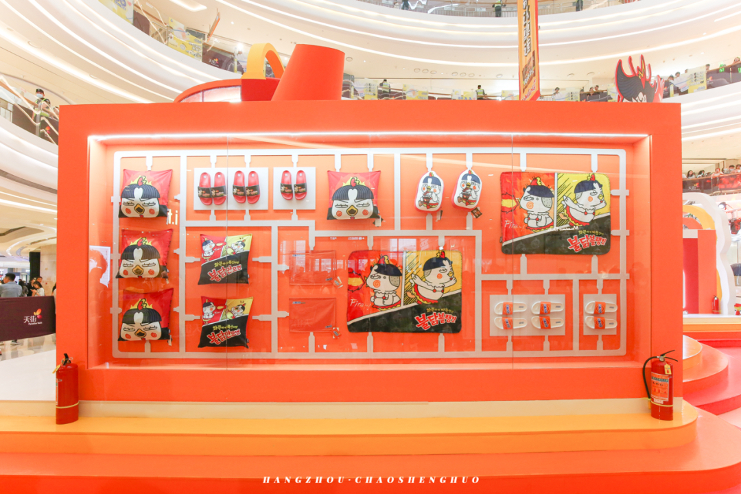 三養(yǎng)養(yǎng)氣站快閃店活動(dòng)策劃瞬間點(diǎn)燃你的無限熱情，夠辣！