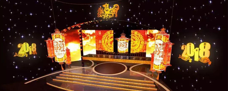 創(chuàng)意的慶典活動(dòng)策劃方案怎么寫 - 第1張 - 會(huì)展活動(dòng)策劃CCASY.COM 創(chuàng)意的慶典活動(dòng)策劃方案怎么寫 - 第1張