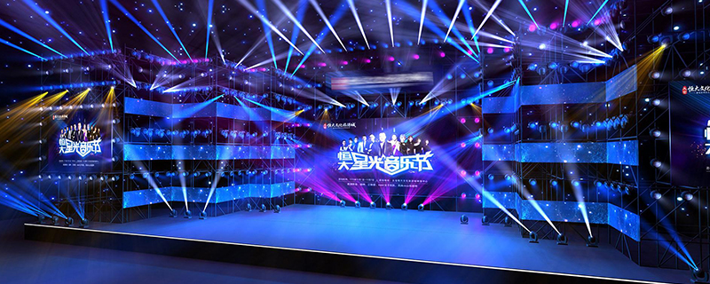 燈光租賃市場需求的注意事項(xiàng) - 第1張 - 會(huì)展活動(dòng)策劃CCASY.COM 燈光租賃市場需求的注意事項(xiàng) - 第1張