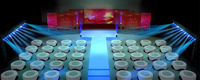 企業(yè)十五周年晚會策劃的注意事項 - 第1張 - 會展活動策劃CCASY.COM 企業(yè)十五周年晚會策劃的注意事項 - 第1張