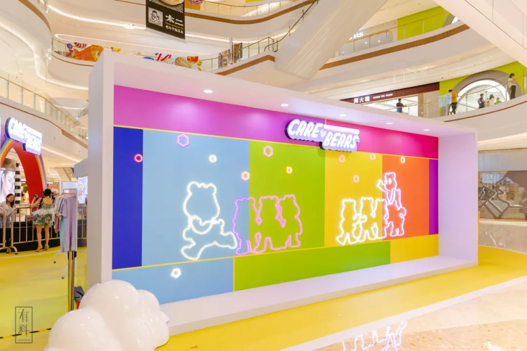 超人氣IP「愛心小熊」限時情緒快閃活動策劃帶你穿越時光咯 - 第6張 - 會展活動策劃CCASY.COM 超人氣IP「愛心小熊」限時情緒快閃活動策劃帶你穿越時光咯 - 第6張
