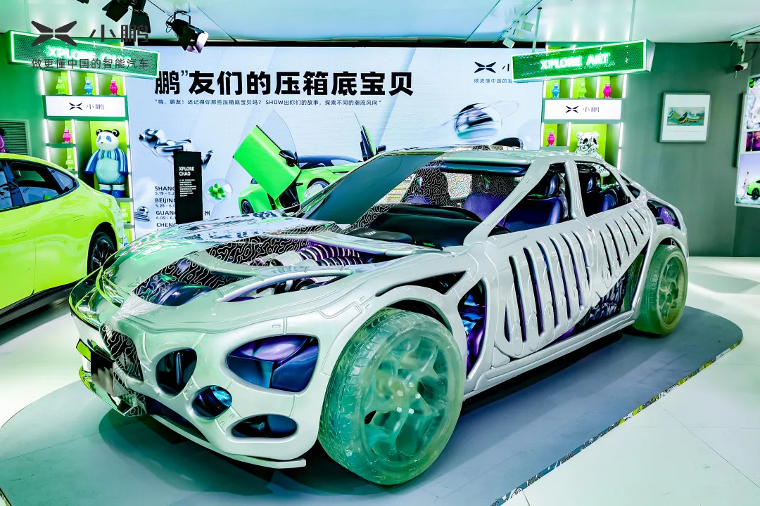 「XPLORE LAB探索實驗室」快閃活動策劃自帶潮流BUFF，快上車