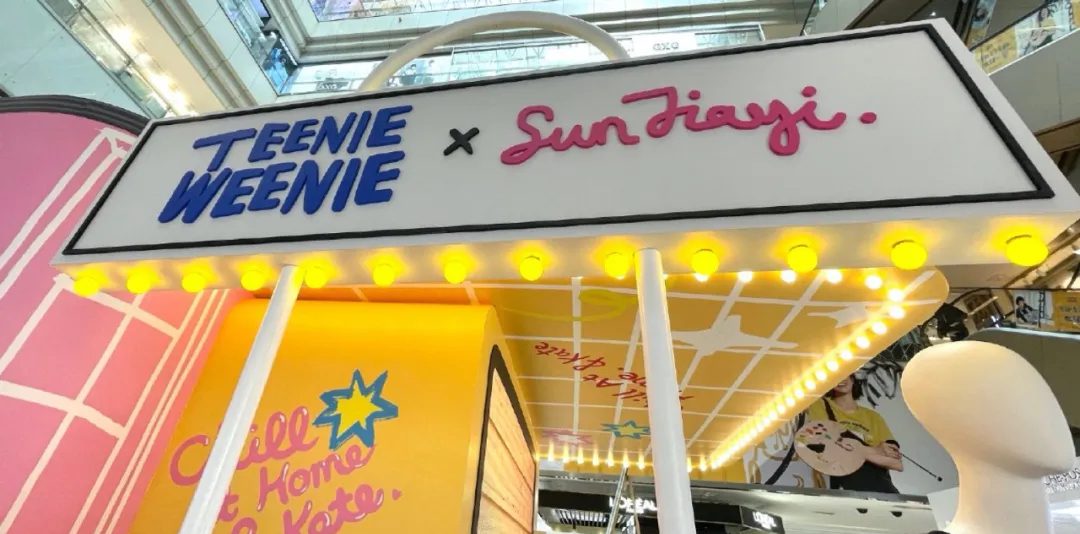 TEENIE WEENIEx插畫家聯(lián)名快閃店活動策劃太青年夏日計劃了 - 第9張 - 會展活動策劃CCASY.COM TEENIE WEENIEx插畫家聯(lián)名快閃店活動策劃太青年夏日計劃了 - 第9張