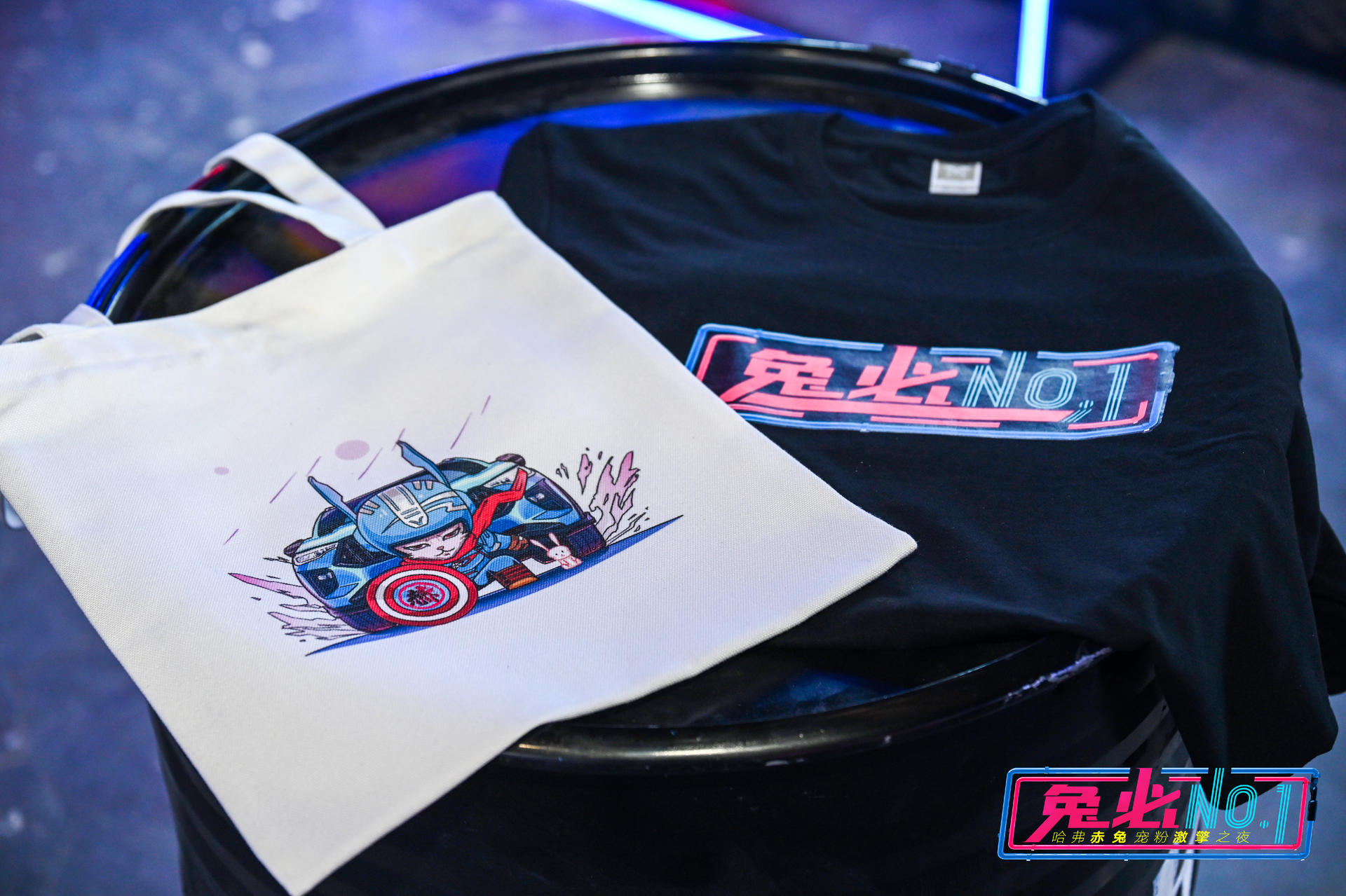 哈弗赤兔激“擎”寵粉上市發(fā)布會活動策劃滿是科技未來感 - 第27張 - 會展活動策劃CCASY.COM 哈弗赤兔激“擎”寵粉上市發(fā)布會活動策劃滿是科技未來感 - 第27張