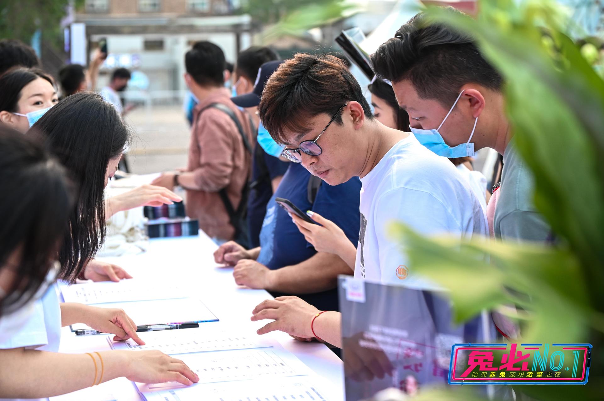 哈弗赤兔激“擎”寵粉上市發(fā)布會活動策劃滿是科技未來感 - 第30張 - 會展活動策劃CCASY.COM 哈弗赤兔激“擎”寵粉上市發(fā)布會活動策劃滿是科技未來感 - 第30張