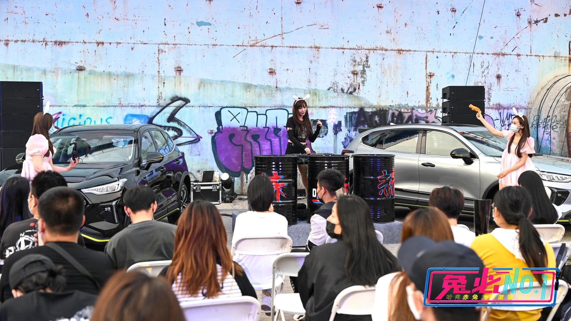 哈弗赤兔激“擎”寵粉上市發(fā)布會活動策劃滿是科技未來感 - 第31張 - 會展活動策劃CCASY.COM 哈弗赤兔激“擎”寵粉上市發(fā)布會活動策劃滿是科技未來感 - 第31張
