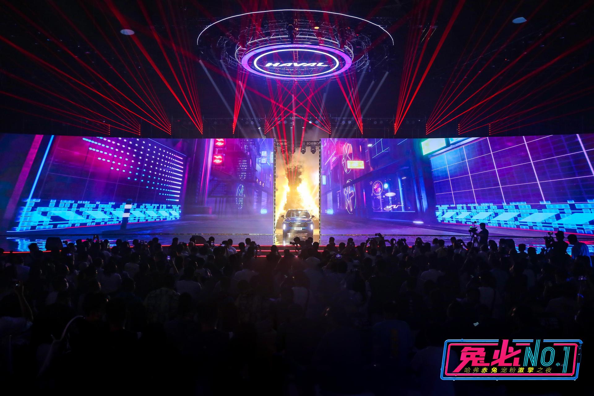 哈弗赤兔激“擎”寵粉上市發(fā)布會活動策劃滿是科技未來感 - 第36張 - 會展活動策劃CCASY.COM 哈弗赤兔激“擎”寵粉上市發(fā)布會活動策劃滿是科技未來感 - 第36張