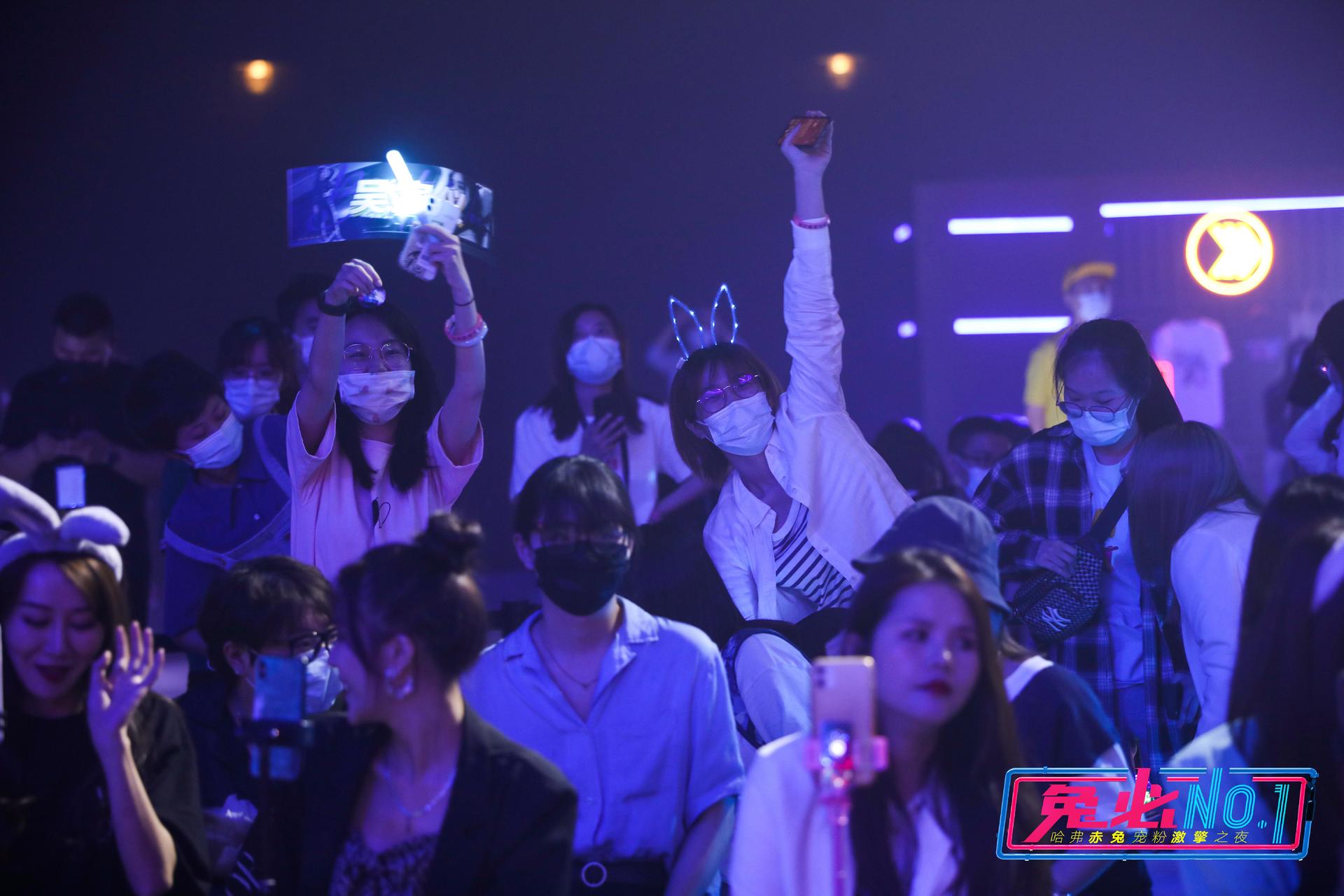 哈弗赤兔激“擎”寵粉上市發(fā)布會活動策劃滿是科技未來感 - 第38張 - 會展活動策劃CCASY.COM 哈弗赤兔激“擎”寵粉上市發(fā)布會活動策劃滿是科技未來感 - 第38張