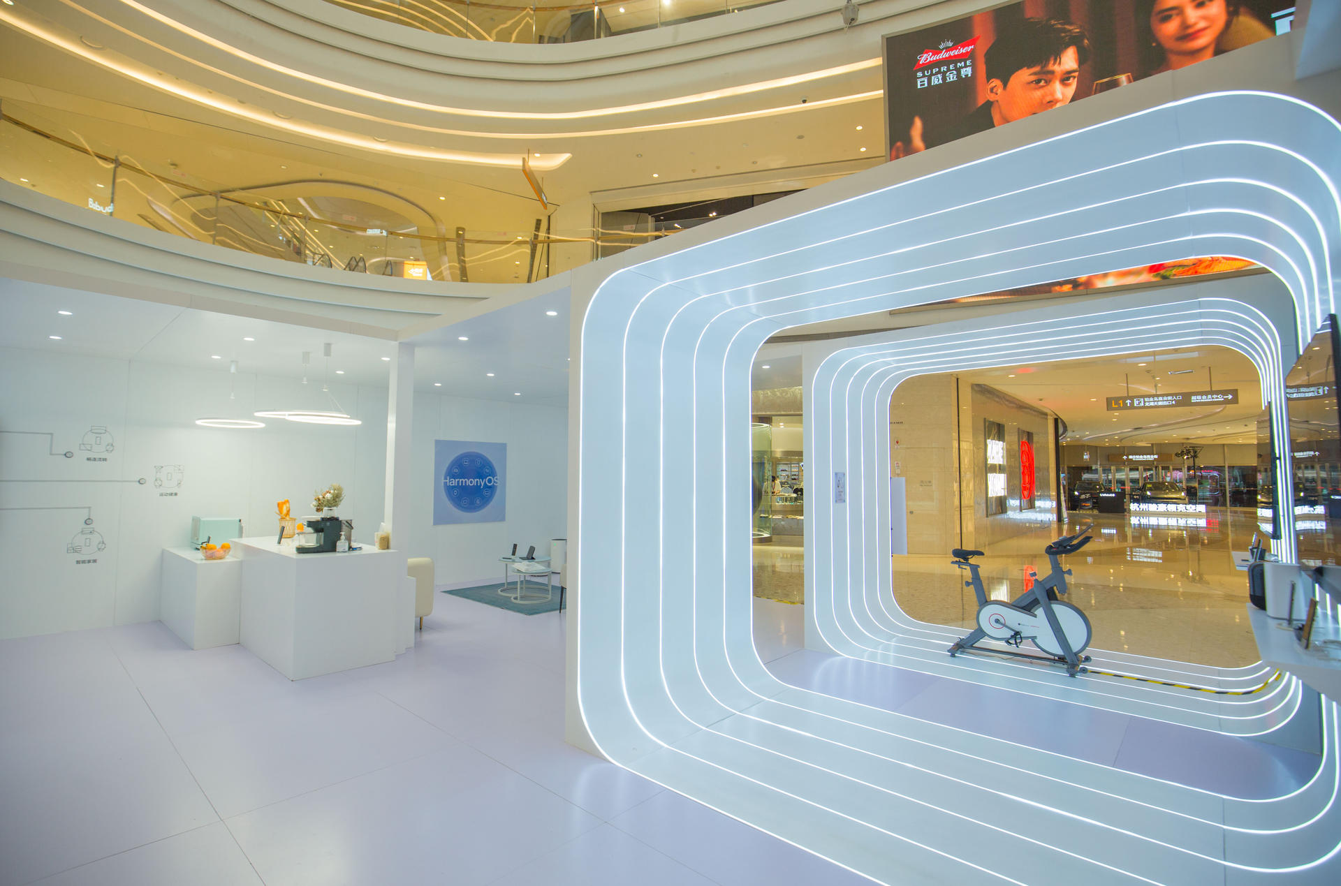HarmonyOS華為全場景新品快閃店活動(dòng)策劃好多有趣好玩的智慧場景 - 第3張 - 會(huì)展活動(dòng)策劃CCASY.COM HarmonyOS華為全場景新品快閃店活動(dòng)策劃好多有趣好玩的智慧場景 - 第3張