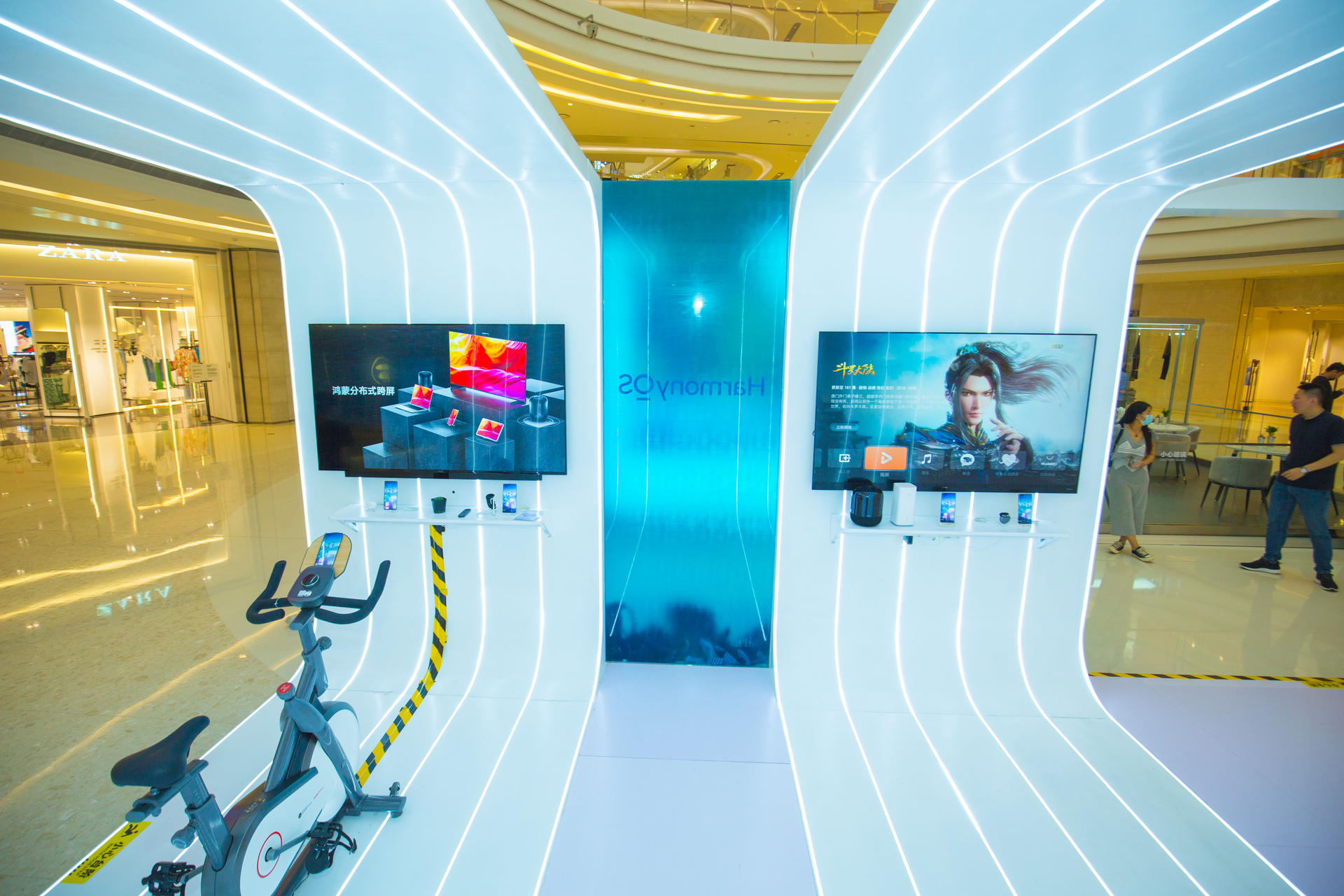 HarmonyOS華為全場景新品快閃店活動(dòng)策劃好多有趣好玩的智慧場景 - 第5張 - 會(huì)展活動(dòng)策劃CCASY.COM HarmonyOS華為全場景新品快閃店活動(dòng)策劃好多有趣好玩的智慧場景 - 第5張