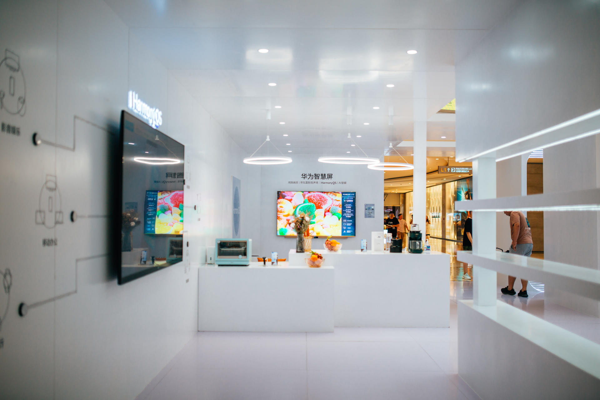 HarmonyOS華為全場景新品快閃店活動(dòng)策劃好多有趣好玩的智慧場景 - 第10張 - 會(huì)展活動(dòng)策劃CCASY.COM HarmonyOS華為全場景新品快閃店活動(dòng)策劃好多有趣好玩的智慧場景 - 第10張