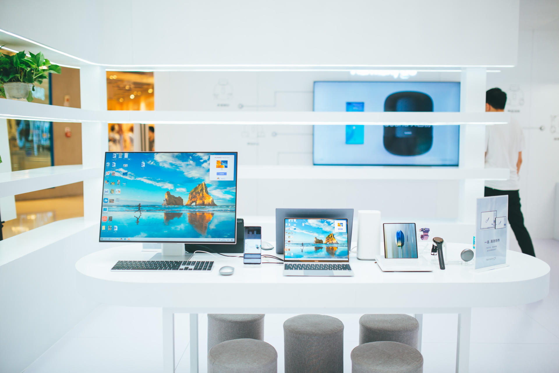 HarmonyOS華為全場景新品快閃店活動(dòng)策劃好多有趣好玩的智慧場景 - 第14張 - 會(huì)展活動(dòng)策劃CCASY.COM HarmonyOS華為全場景新品快閃店活動(dòng)策劃好多有趣好玩的智慧場景 - 第14張