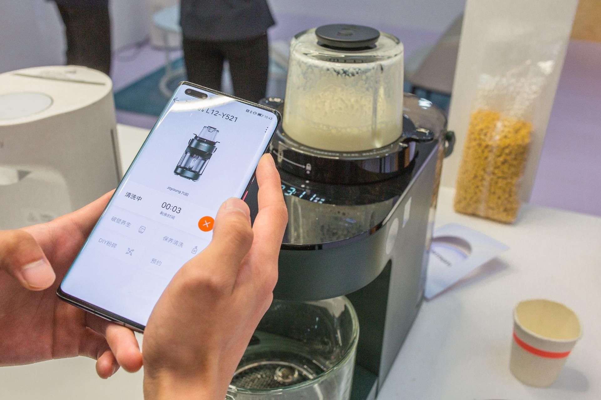 HarmonyOS華為全場景新品快閃店活動(dòng)策劃好多有趣好玩的智慧場景 - 第18張 - 會(huì)展活動(dòng)策劃CCASY.COM HarmonyOS華為全場景新品快閃店活動(dòng)策劃好多有趣好玩的智慧場景 - 第18張