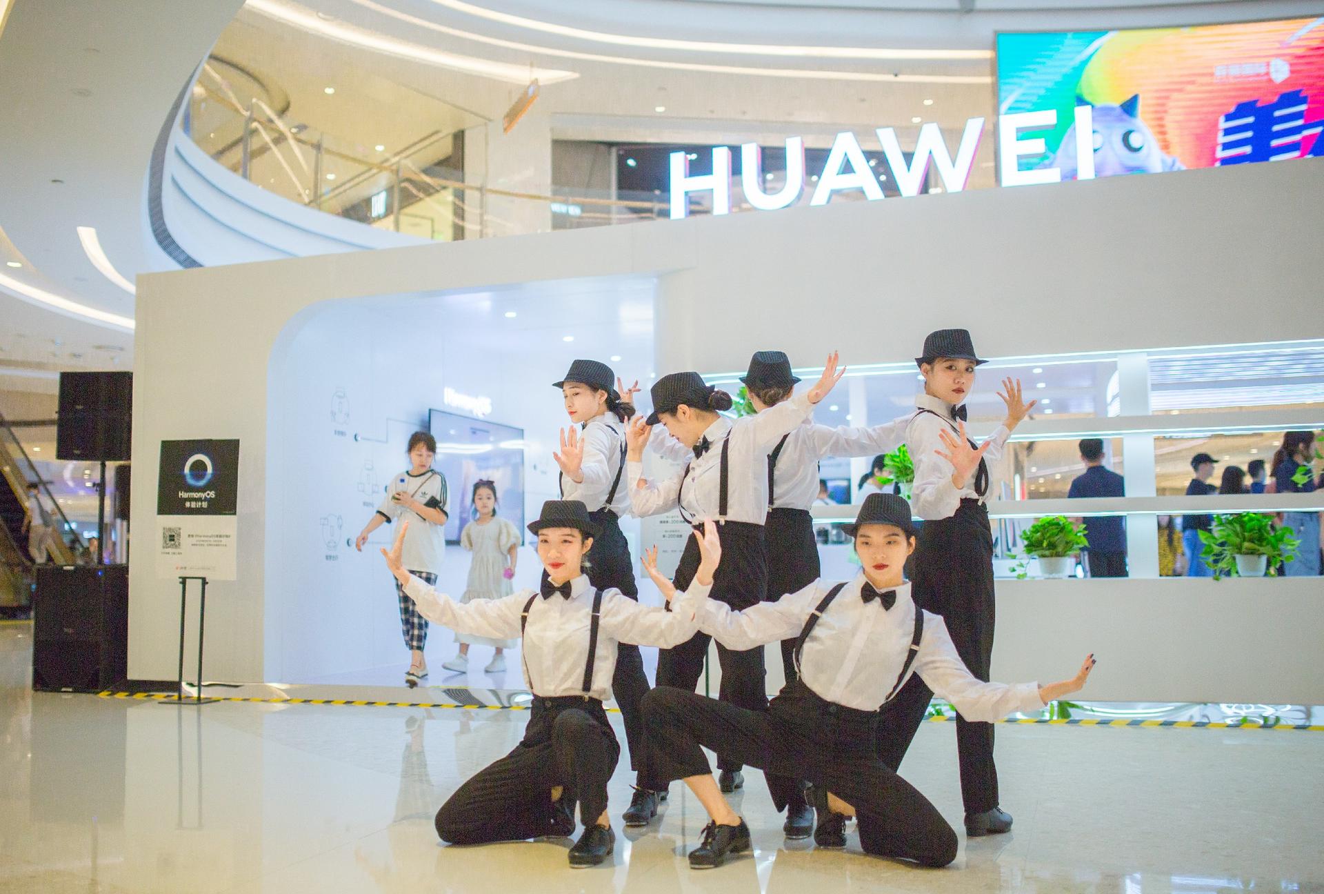 HarmonyOS華為全場景新品快閃店活動(dòng)策劃好多有趣好玩的智慧場景 - 第24張 - 會(huì)展活動(dòng)策劃CCASY.COM HarmonyOS華為全場景新品快閃店活動(dòng)策劃好多有趣好玩的智慧場景 - 第24張