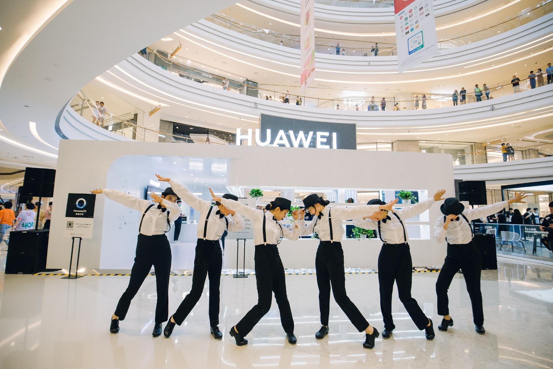 HarmonyOS華為全場景新品快閃店活動(dòng)策劃好多有趣好玩的智慧場景 - 第25張 - 會(huì)展活動(dòng)策劃CCASY.COM HarmonyOS華為全場景新品快閃店活動(dòng)策劃好多有趣好玩的智慧場景 - 第25張