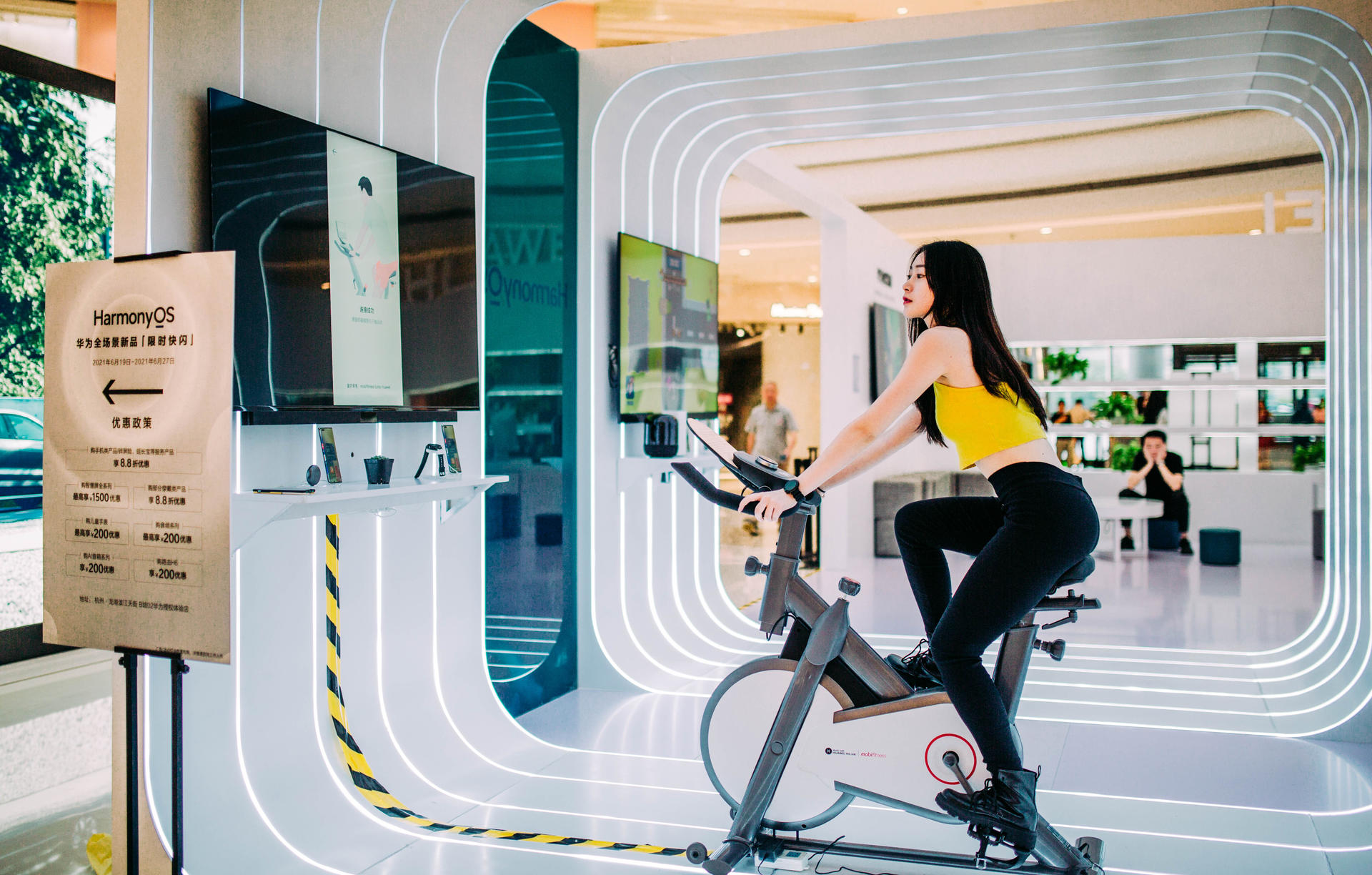 HarmonyOS華為全場景新品快閃店活動(dòng)策劃好多有趣好玩的智慧場景 - 第37張 - 會(huì)展活動(dòng)策劃CCASY.COM HarmonyOS華為全場景新品快閃店活動(dòng)策劃好多有趣好玩的智慧場景 - 第37張