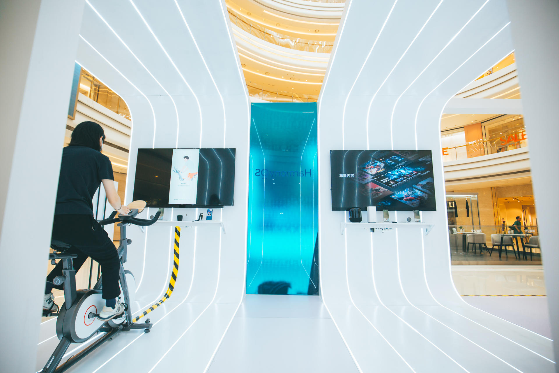 HarmonyOS華為全場景新品快閃店活動(dòng)策劃好多有趣好玩的智慧場景 - 第39張 - 會(huì)展活動(dòng)策劃CCASY.COM HarmonyOS華為全場景新品快閃店活動(dòng)策劃好多有趣好玩的智慧場景 - 第39張