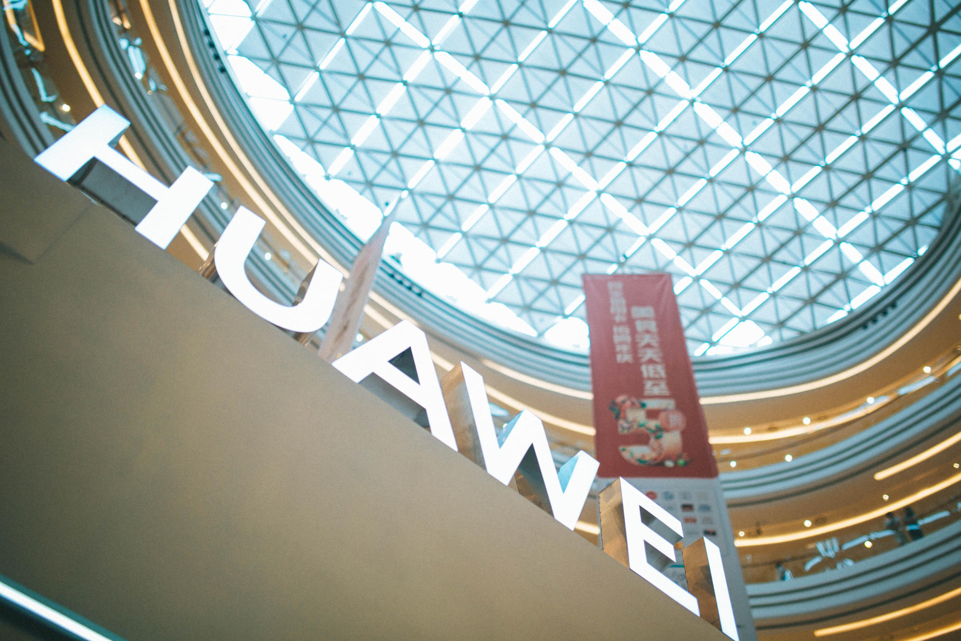 HarmonyOS華為全場景新品快閃店活動(dòng)策劃好多有趣好玩的智慧場景 - 第47張 - 會(huì)展活動(dòng)策劃CCASY.COM HarmonyOS華為全場景新品快閃店活動(dòng)策劃好多有趣好玩的智慧場景 - 第47張