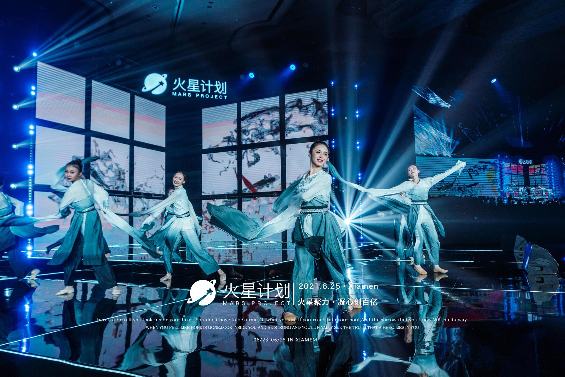 貌似在這場(chǎng)新品發(fā)布會(huì)活動(dòng)策劃現(xiàn)場(chǎng)看到了火星 - 第25張 - 會(huì)展活動(dòng)策劃CCASY.COM 貌似在這場(chǎng)新品發(fā)布會(huì)活動(dòng)策劃現(xiàn)場(chǎng)看到了火星 - 第25張