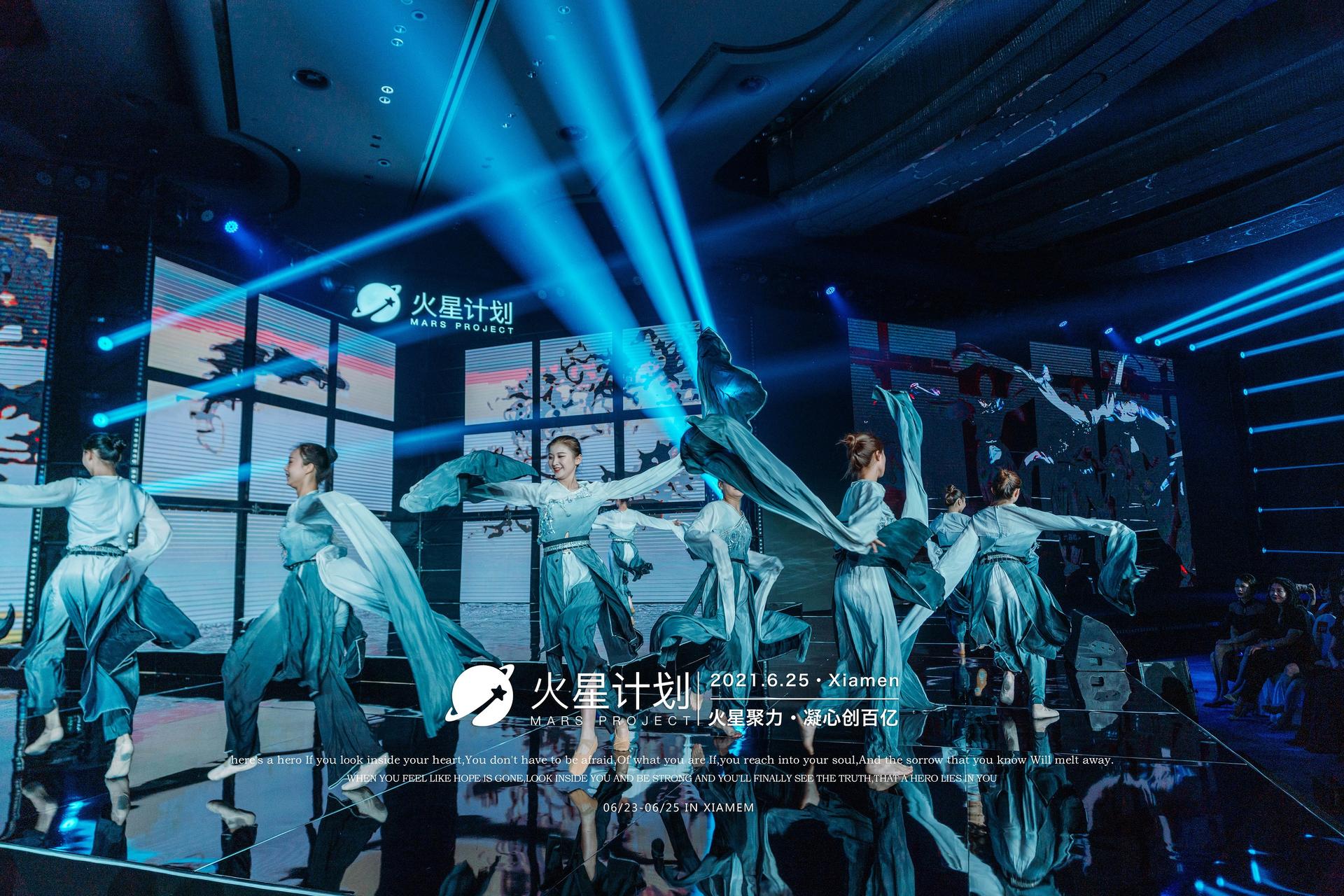 貌似在這場(chǎng)新品發(fā)布會(huì)活動(dòng)策劃現(xiàn)場(chǎng)看到了火星 - 第26張 - 會(huì)展活動(dòng)策劃CCASY.COM 貌似在這場(chǎng)新品發(fā)布會(huì)活動(dòng)策劃現(xiàn)場(chǎng)看到了火星 - 第26張