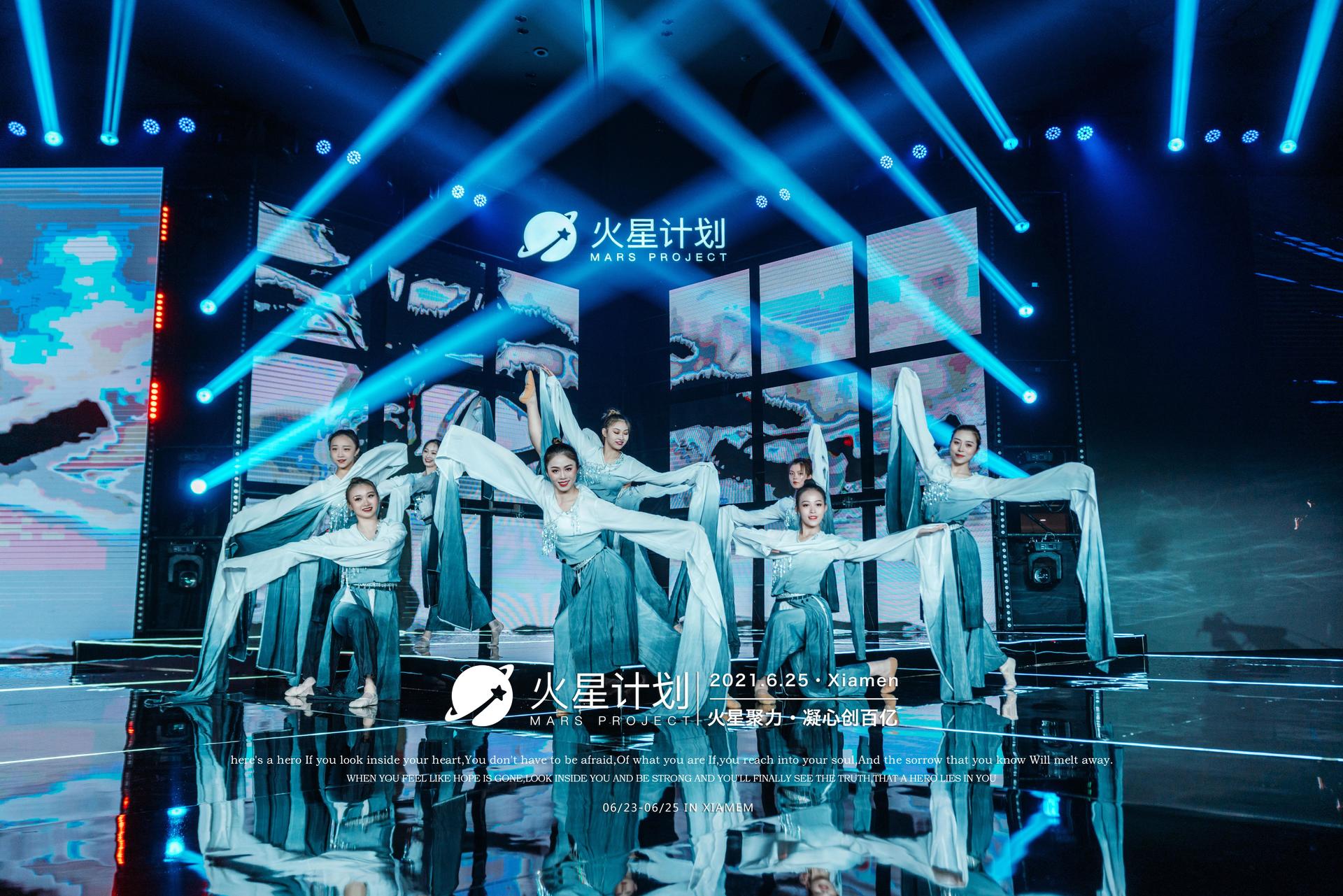 貌似在這場(chǎng)新品發(fā)布會(huì)活動(dòng)策劃現(xiàn)場(chǎng)看到了火星 - 第27張 - 會(huì)展活動(dòng)策劃CCASY.COM 貌似在這場(chǎng)新品發(fā)布會(huì)活動(dòng)策劃現(xiàn)場(chǎng)看到了火星 - 第27張