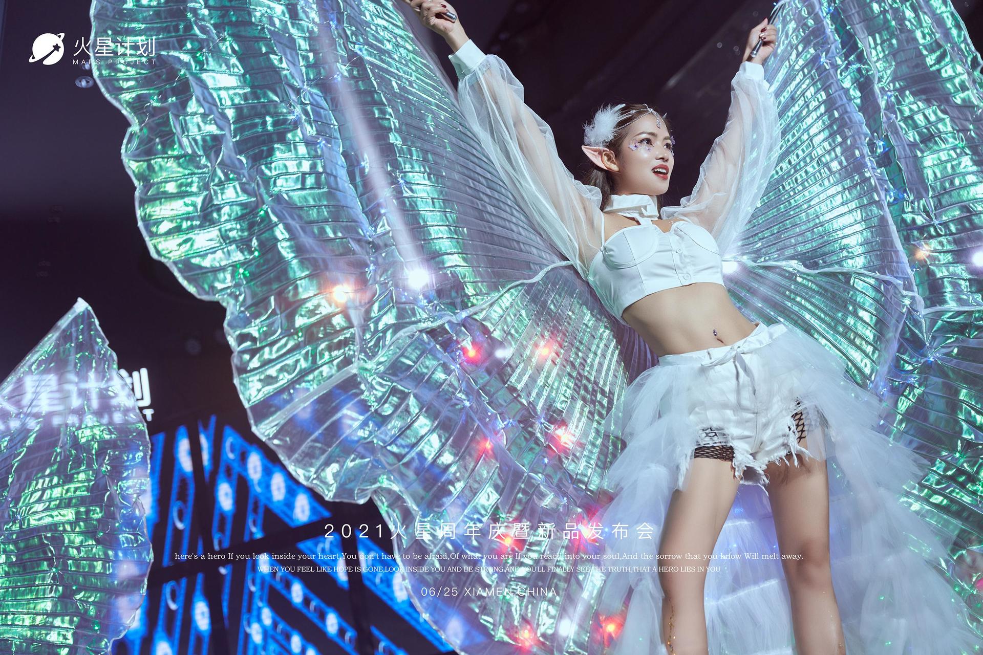 貌似在這場(chǎng)新品發(fā)布會(huì)活動(dòng)策劃現(xiàn)場(chǎng)看到了火星 - 第31張 - 會(huì)展活動(dòng)策劃CCASY.COM 貌似在這場(chǎng)新品發(fā)布會(huì)活動(dòng)策劃現(xiàn)場(chǎng)看到了火星 - 第31張