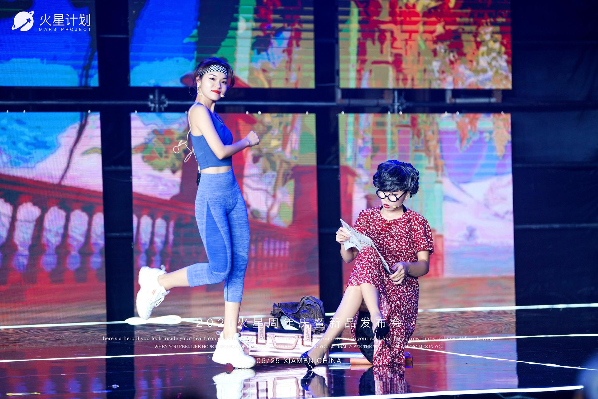 貌似在這場(chǎng)新品發(fā)布會(huì)活動(dòng)策劃現(xiàn)場(chǎng)看到了火星 - 第32張 - 會(huì)展活動(dòng)策劃CCASY.COM 貌似在這場(chǎng)新品發(fā)布會(huì)活動(dòng)策劃現(xiàn)場(chǎng)看到了火星 - 第32張