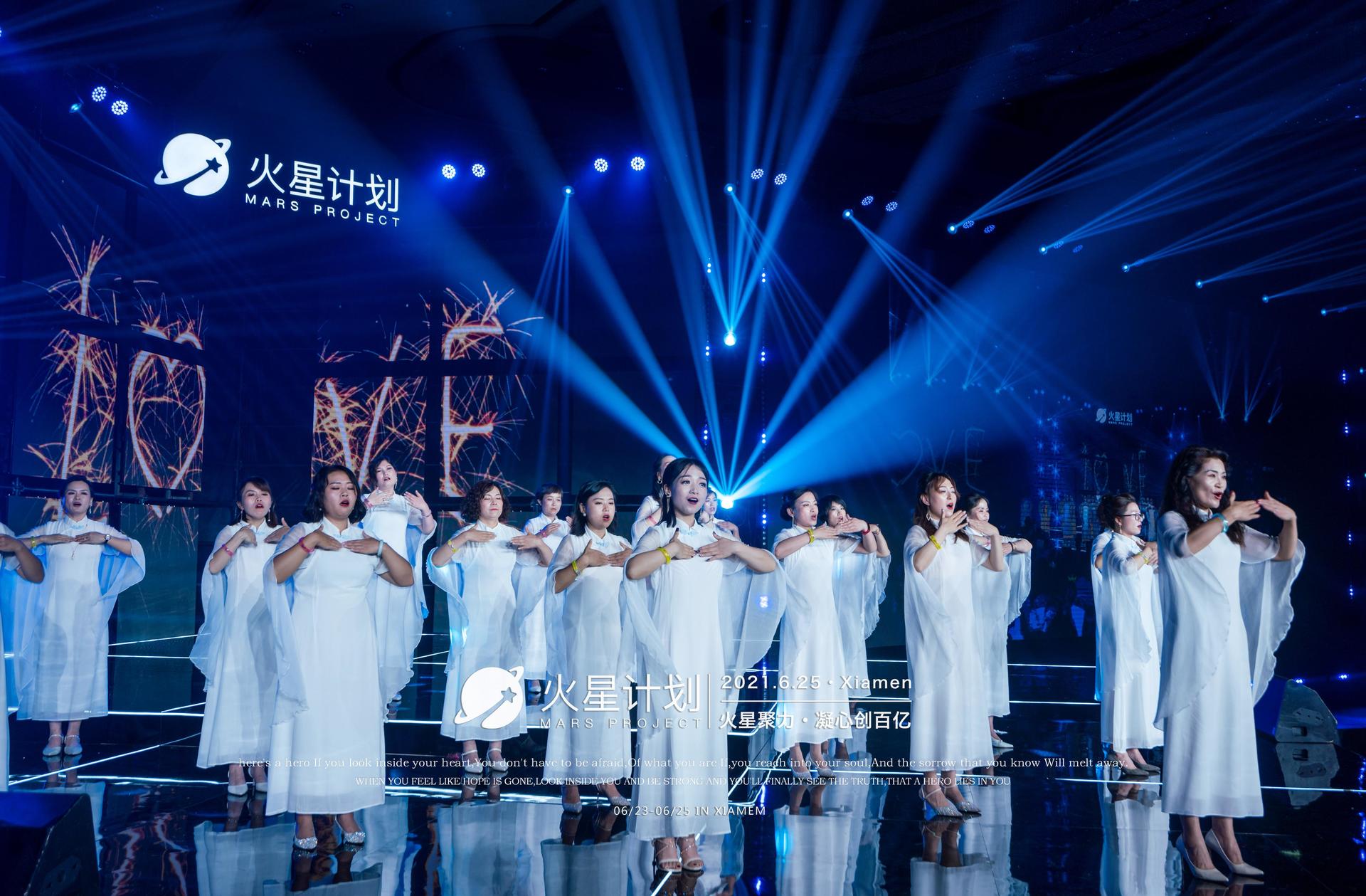 貌似在這場(chǎng)新品發(fā)布會(huì)活動(dòng)策劃現(xiàn)場(chǎng)看到了火星 - 第33張 - 會(huì)展活動(dòng)策劃CCASY.COM 貌似在這場(chǎng)新品發(fā)布會(huì)活動(dòng)策劃現(xiàn)場(chǎng)看到了火星 - 第33張