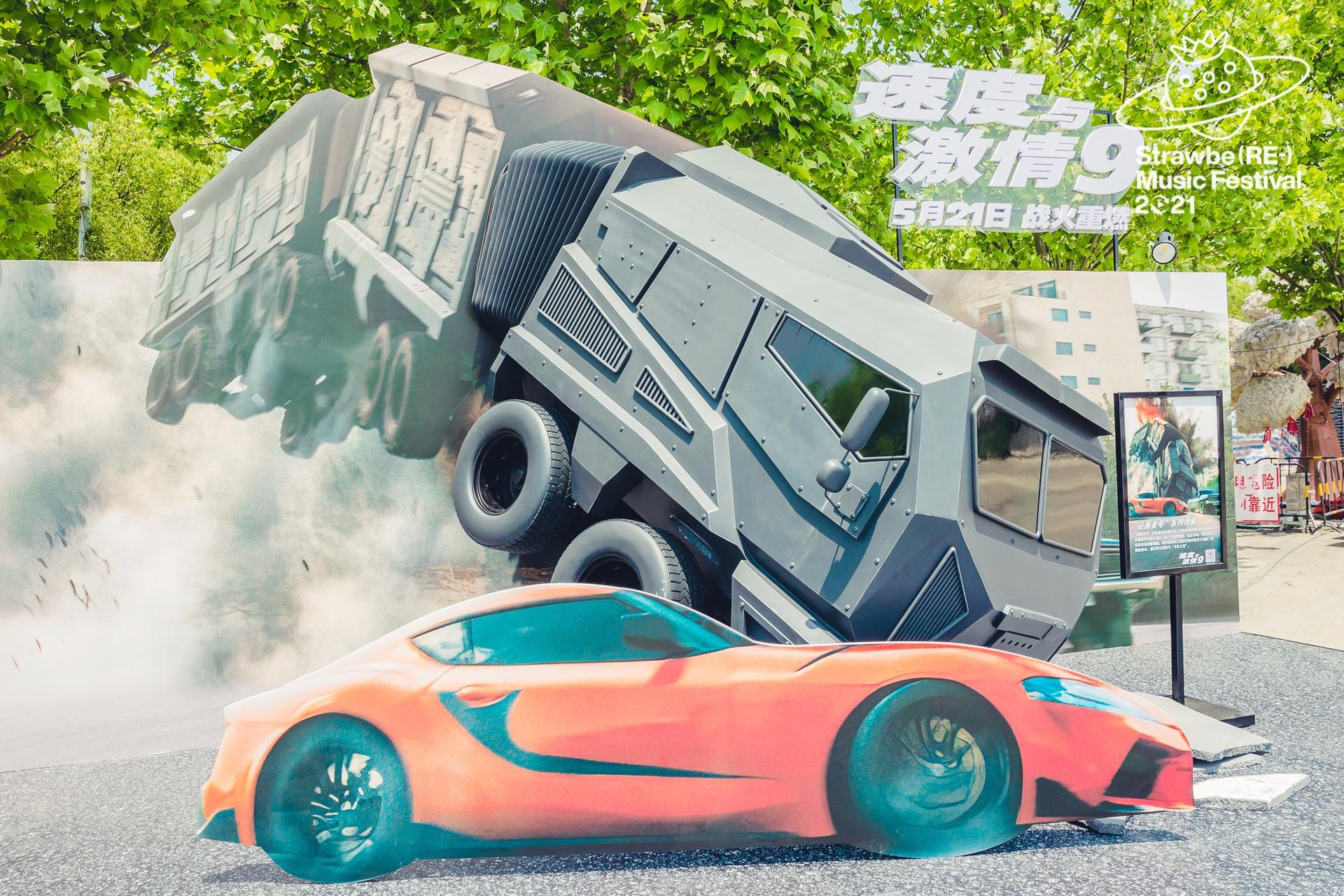 武漢草莓音樂節(jié)活動策劃打造了「搖滾+民謠+流行+嘻哈」音樂狂歡嘉年華 - 第12張 - 會展活動策劃CCASY.COM 武漢草莓音樂節(jié)活動策劃打造了「搖滾+民謠+流行+嘻哈」音樂狂歡嘉年華 - 第12張