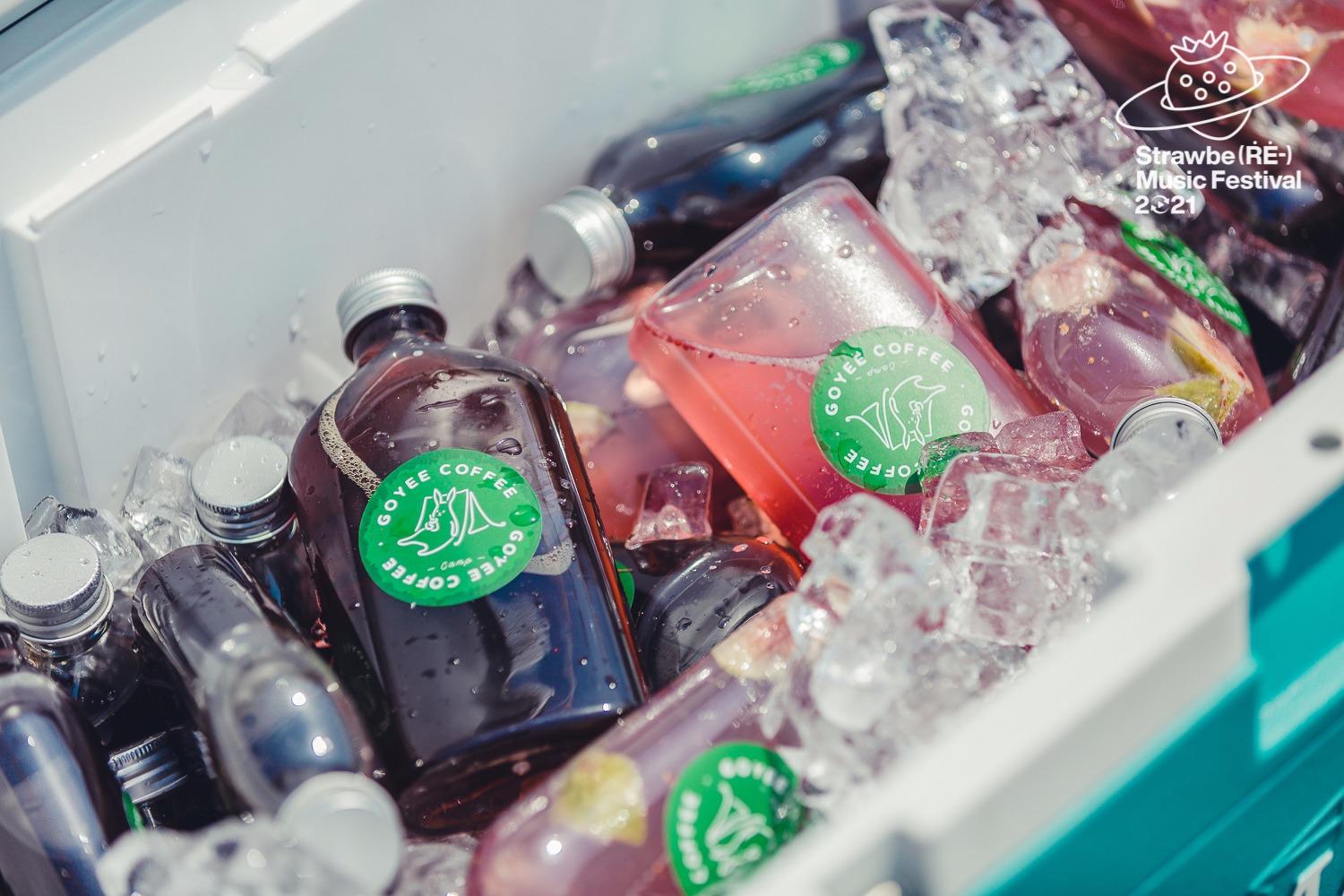 武漢草莓音樂節(jié)活動策劃打造了「搖滾+民謠+流行+嘻哈」音樂狂歡嘉年華 - 第15張 - 會展活動策劃CCASY.COM 武漢草莓音樂節(jié)活動策劃打造了「搖滾+民謠+流行+嘻哈」音樂狂歡嘉年華 - 第15張