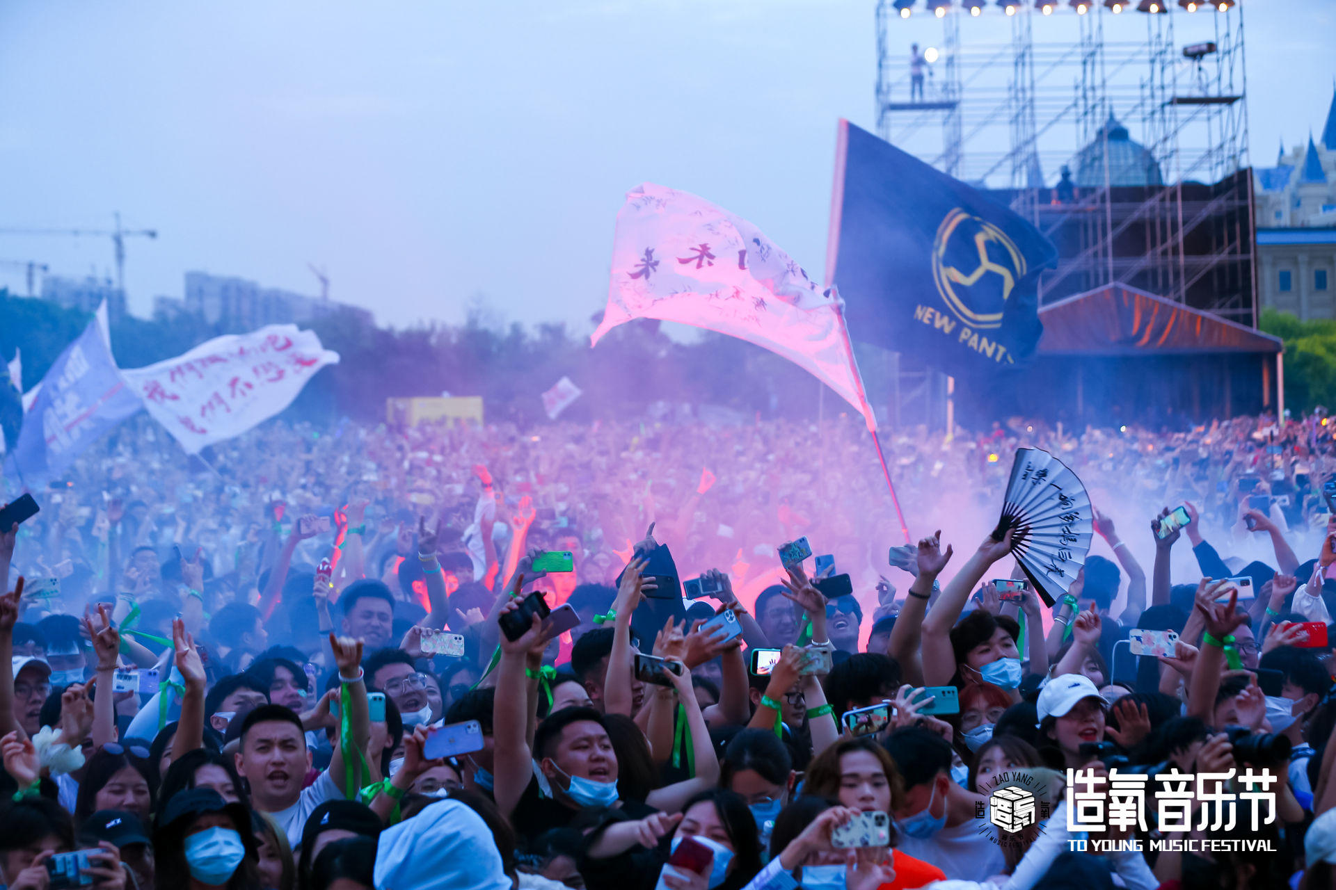 「造氧歸來·燃夏2021」鄭州銀基造氧音樂節(jié)活動策劃酷炫嗨起 - 第22張 - 會展活動策劃CCASY.COM 「造氧歸來·燃夏2021」鄭州銀基造氧音樂節(jié)活動策劃酷炫嗨起 - 第22張