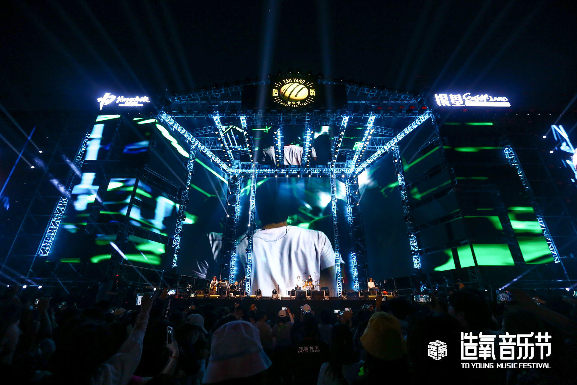 「造氧歸來·燃夏2021」鄭州銀基造氧音樂節(jié)活動策劃酷炫嗨起 - 第25張 - 會展活動策劃CCASY.COM 「造氧歸來·燃夏2021」鄭州銀基造氧音樂節(jié)活動策劃酷炫嗨起 - 第25張