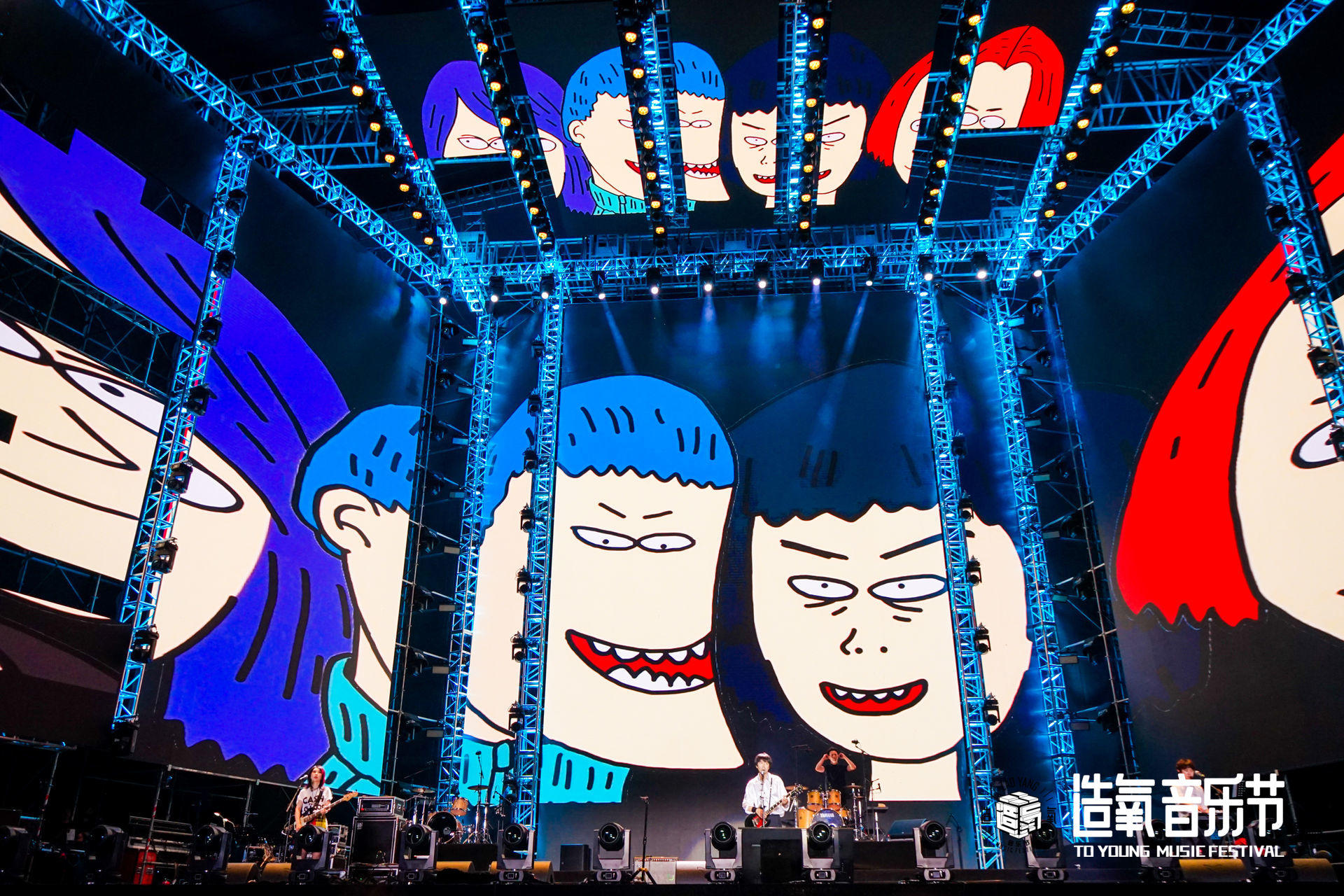 「造氧歸來·燃夏2021」鄭州銀基造氧音樂節(jié)活動策劃酷炫嗨起 - 第27張 - 會展活動策劃CCASY.COM 「造氧歸來·燃夏2021」鄭州銀基造氧音樂節(jié)活動策劃酷炫嗨起 - 第27張