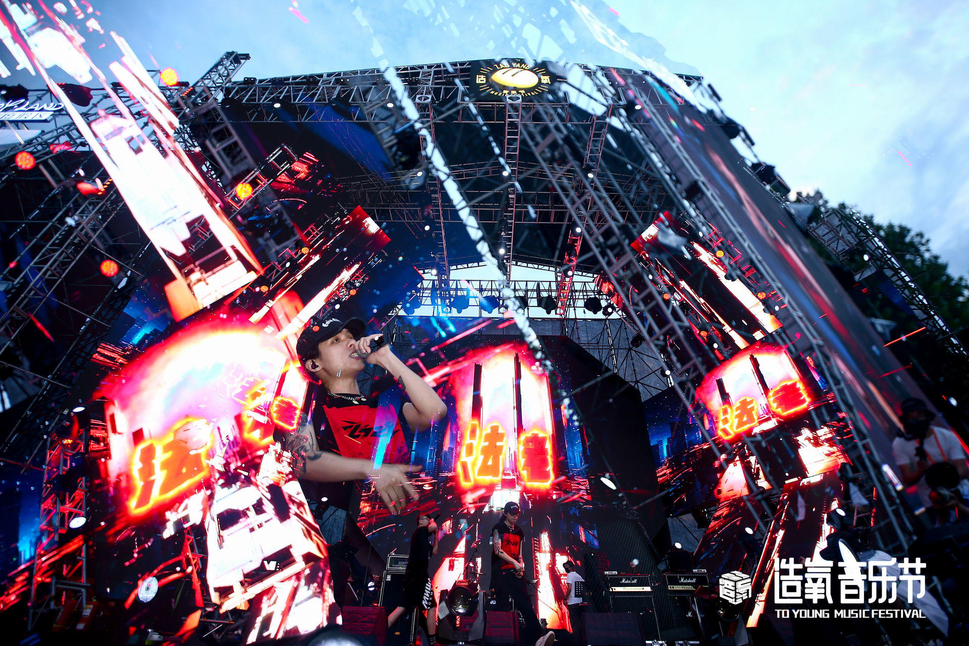 「造氧歸來·燃夏2021」鄭州銀基造氧音樂節(jié)活動策劃酷炫嗨起 - 第30張 - 會展活動策劃CCASY.COM 「造氧歸來·燃夏2021」鄭州銀基造氧音樂節(jié)活動策劃酷炫嗨起 - 第30張