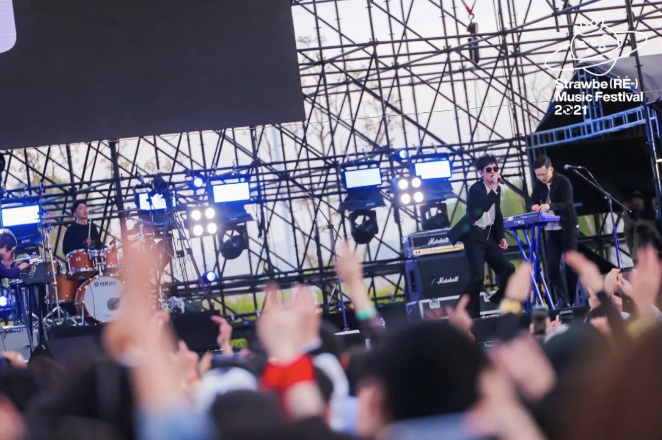 北京草莓音樂節(jié)活動策劃用另類的聲音豐富了獨(dú)立音樂的博物志 - 第8張 - 會展活動策劃CCASY.COM 北京草莓音樂節(jié)活動策劃用另類的聲音豐富了獨(dú)立音樂的博物志 - 第8張