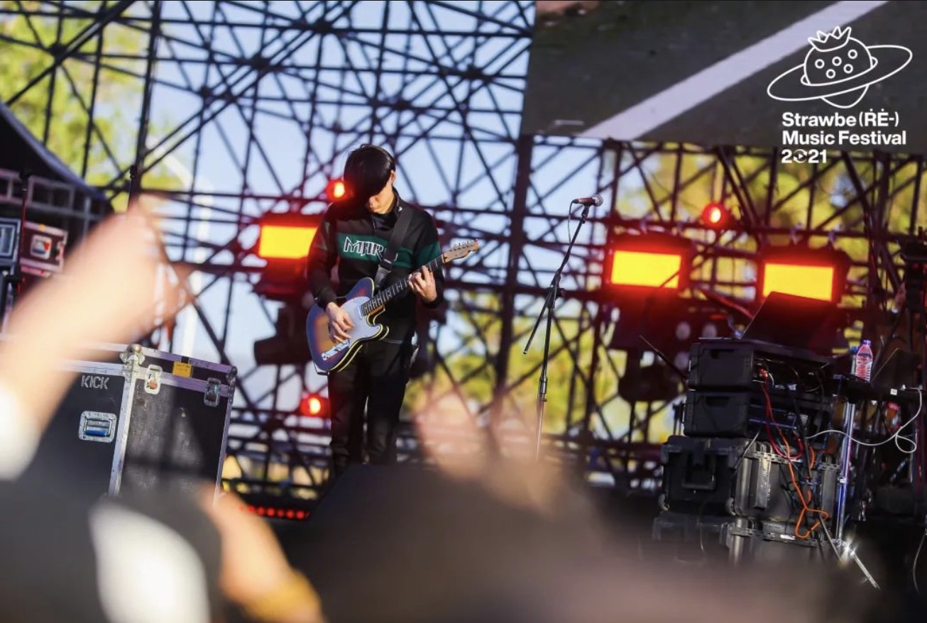 北京草莓音樂節(jié)活動策劃用另類的聲音豐富了獨(dú)立音樂的博物志 - 第11張 - 會展活動策劃CCASY.COM 北京草莓音樂節(jié)活動策劃用另類的聲音豐富了獨(dú)立音樂的博物志 - 第11張