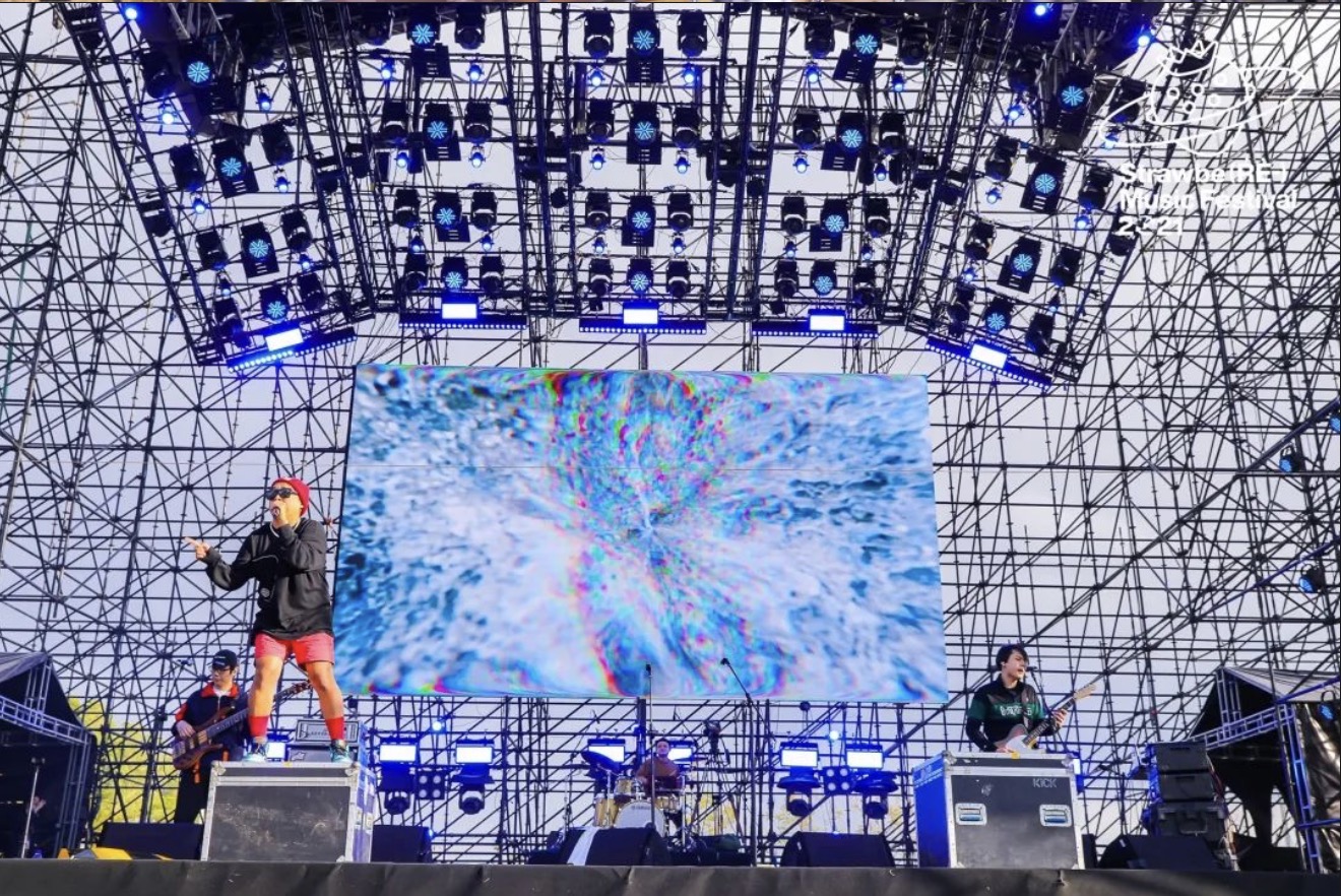 北京草莓音樂節(jié)活動策劃用另類的聲音豐富了獨(dú)立音樂的博物志 - 第12張 - 會展活動策劃CCASY.COM 北京草莓音樂節(jié)活動策劃用另類的聲音豐富了獨(dú)立音樂的博物志 - 第12張