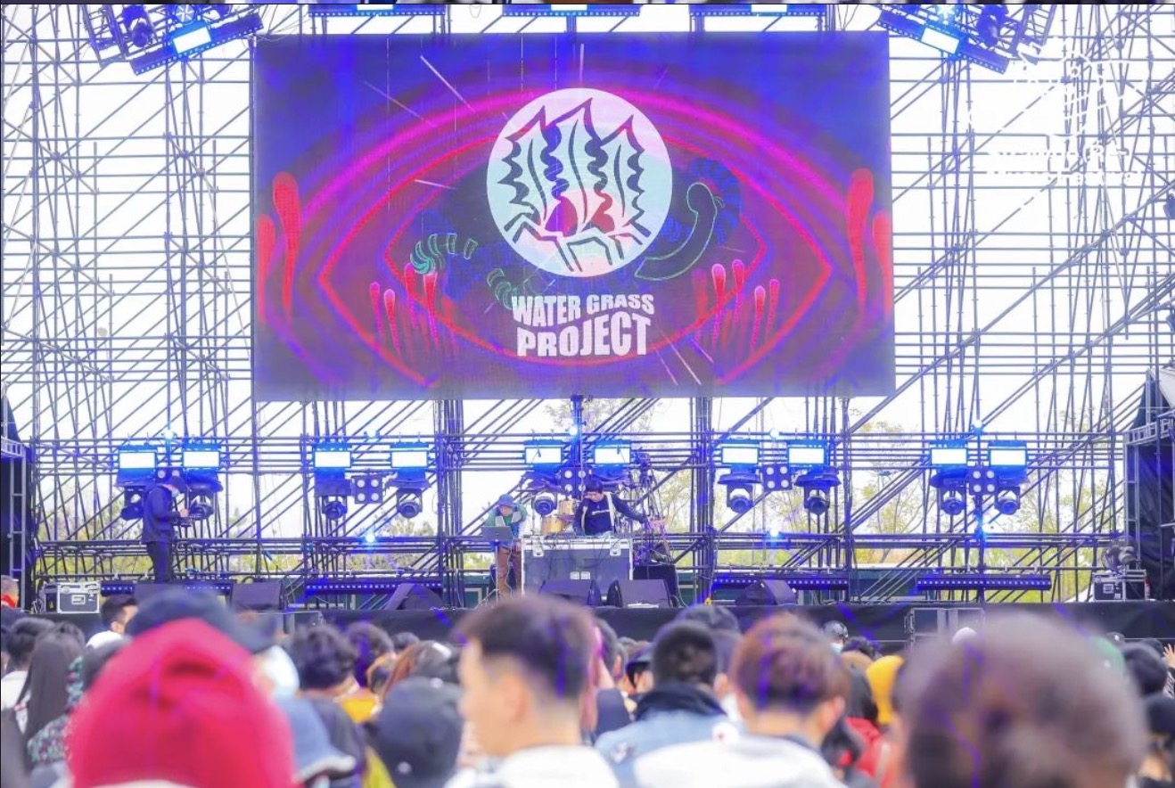 北京草莓音樂節(jié)活動策劃用另類的聲音豐富了獨(dú)立音樂的博物志 - 第16張 - 會展活動策劃CCASY.COM 北京草莓音樂節(jié)活動策劃用另類的聲音豐富了獨(dú)立音樂的博物志 - 第16張