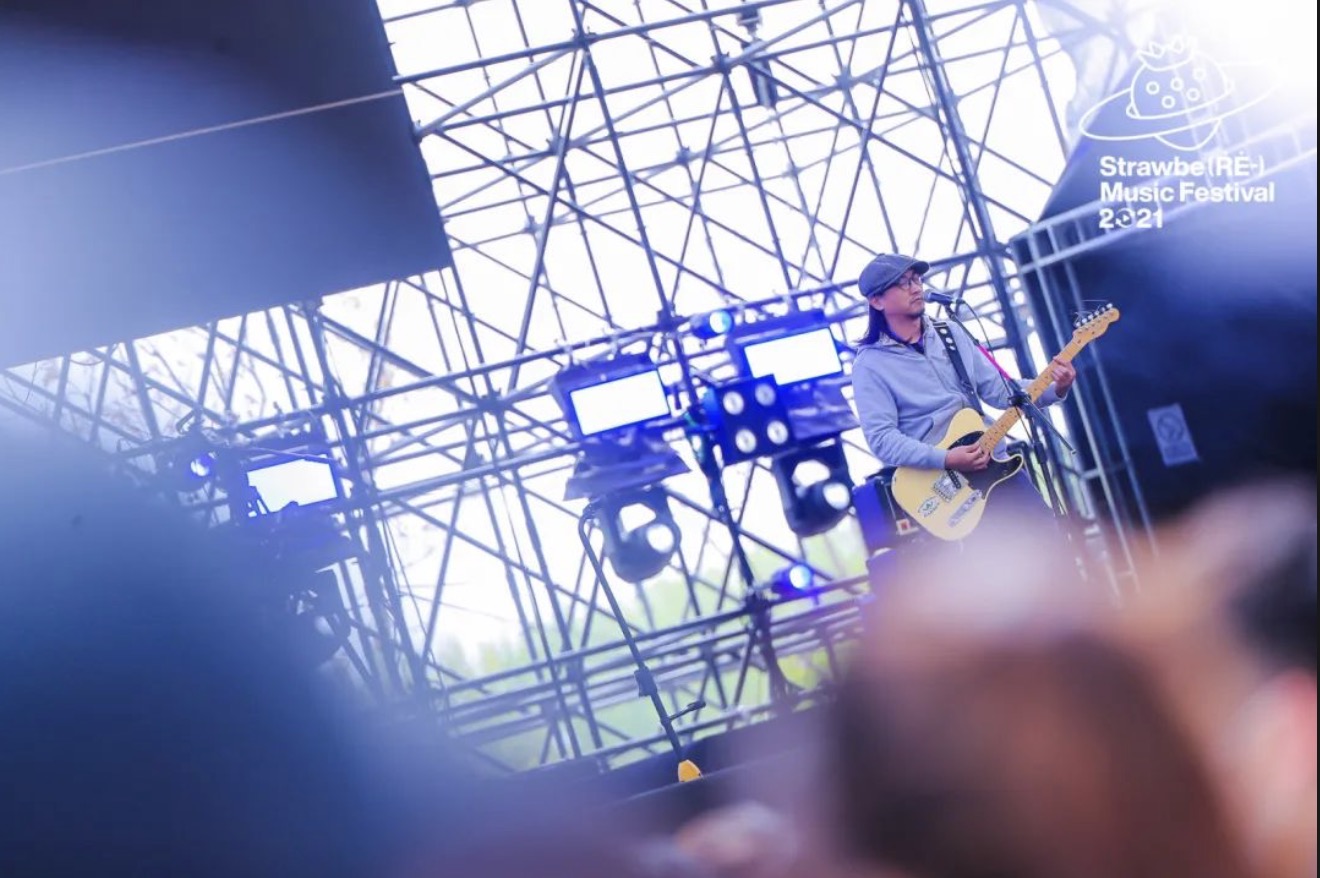 北京草莓音樂節(jié)活動策劃用另類的聲音豐富了獨(dú)立音樂的博物志 - 第19張 - 會展活動策劃CCASY.COM 北京草莓音樂節(jié)活動策劃用另類的聲音豐富了獨(dú)立音樂的博物志 - 第19張