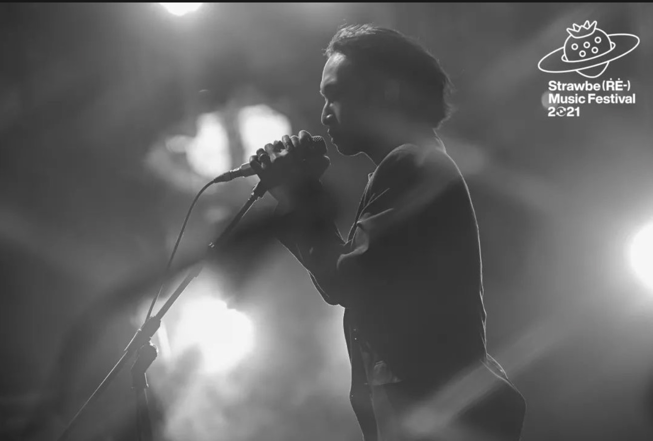 北京草莓音樂節(jié)活動策劃用另類的聲音豐富了獨(dú)立音樂的博物志 - 第22張 - 會展活動策劃CCASY.COM 北京草莓音樂節(jié)活動策劃用另類的聲音豐富了獨(dú)立音樂的博物志 - 第22張