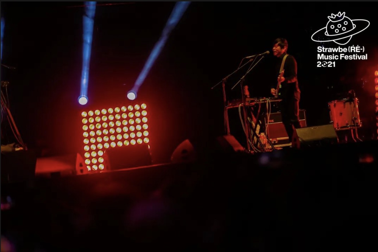 北京草莓音樂節(jié)活動策劃用另類的聲音豐富了獨(dú)立音樂的博物志 - 第29張 - 會展活動策劃CCASY.COM 北京草莓音樂節(jié)活動策劃用另類的聲音豐富了獨(dú)立音樂的博物志 - 第29張