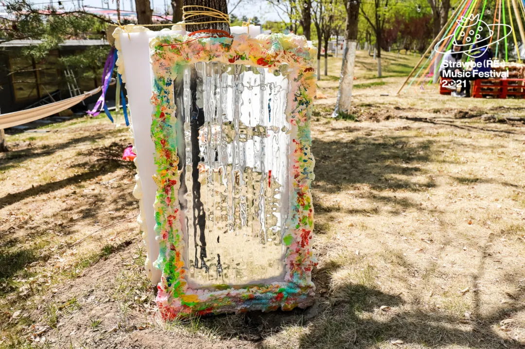 北京草莓音樂節(jié)活動策劃用另類的聲音豐富了獨(dú)立音樂的博物志 - 第46張 - 會展活動策劃CCASY.COM 北京草莓音樂節(jié)活動策劃用另類的聲音豐富了獨(dú)立音樂的博物志 - 第46張