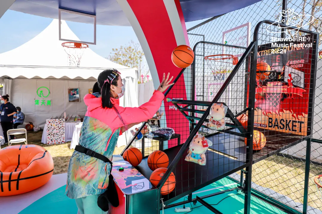 北京草莓音樂節(jié)活動策劃用另類的聲音豐富了獨(dú)立音樂的博物志 - 第53張 - 會展活動策劃CCASY.COM 北京草莓音樂節(jié)活動策劃用另類的聲音豐富了獨(dú)立音樂的博物志 - 第53張