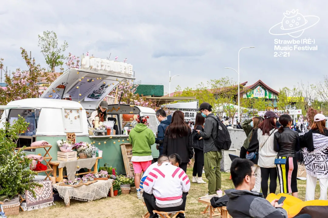 北京草莓音樂節(jié)活動策劃用另類的聲音豐富了獨(dú)立音樂的博物志 - 第64張 - 會展活動策劃CCASY.COM 北京草莓音樂節(jié)活動策劃用另類的聲音豐富了獨(dú)立音樂的博物志 - 第64張