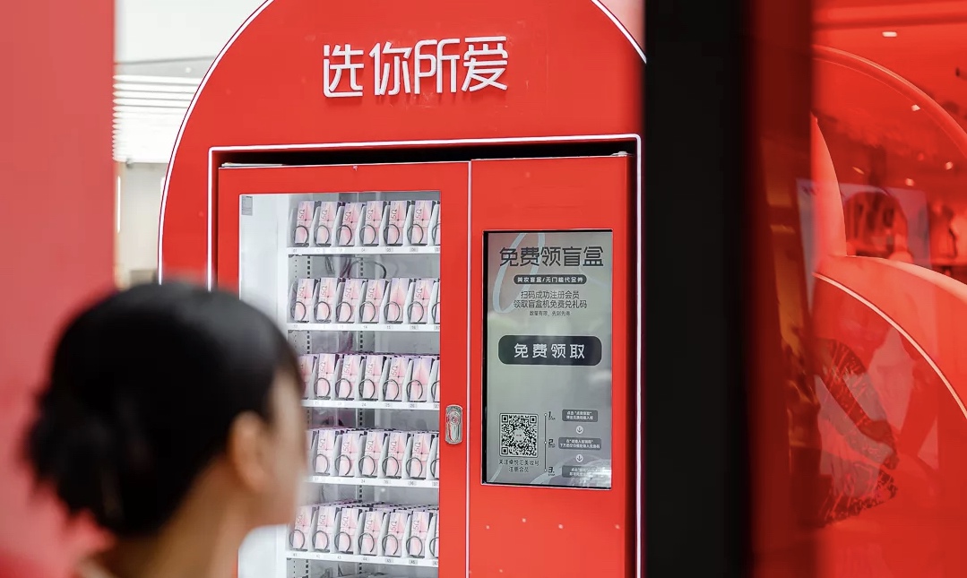 「少女的100個(gè)口紅色號(hào)」為名的深圳口紅展覽活動(dòng)策劃浪漫開(kāi)篇 - 第10張 - 會(huì)展活動(dòng)策劃CCASY.COM 「少女的100個(gè)口紅色號(hào)」為名的深圳口紅展覽活動(dòng)策劃浪漫開(kāi)篇 - 第10張