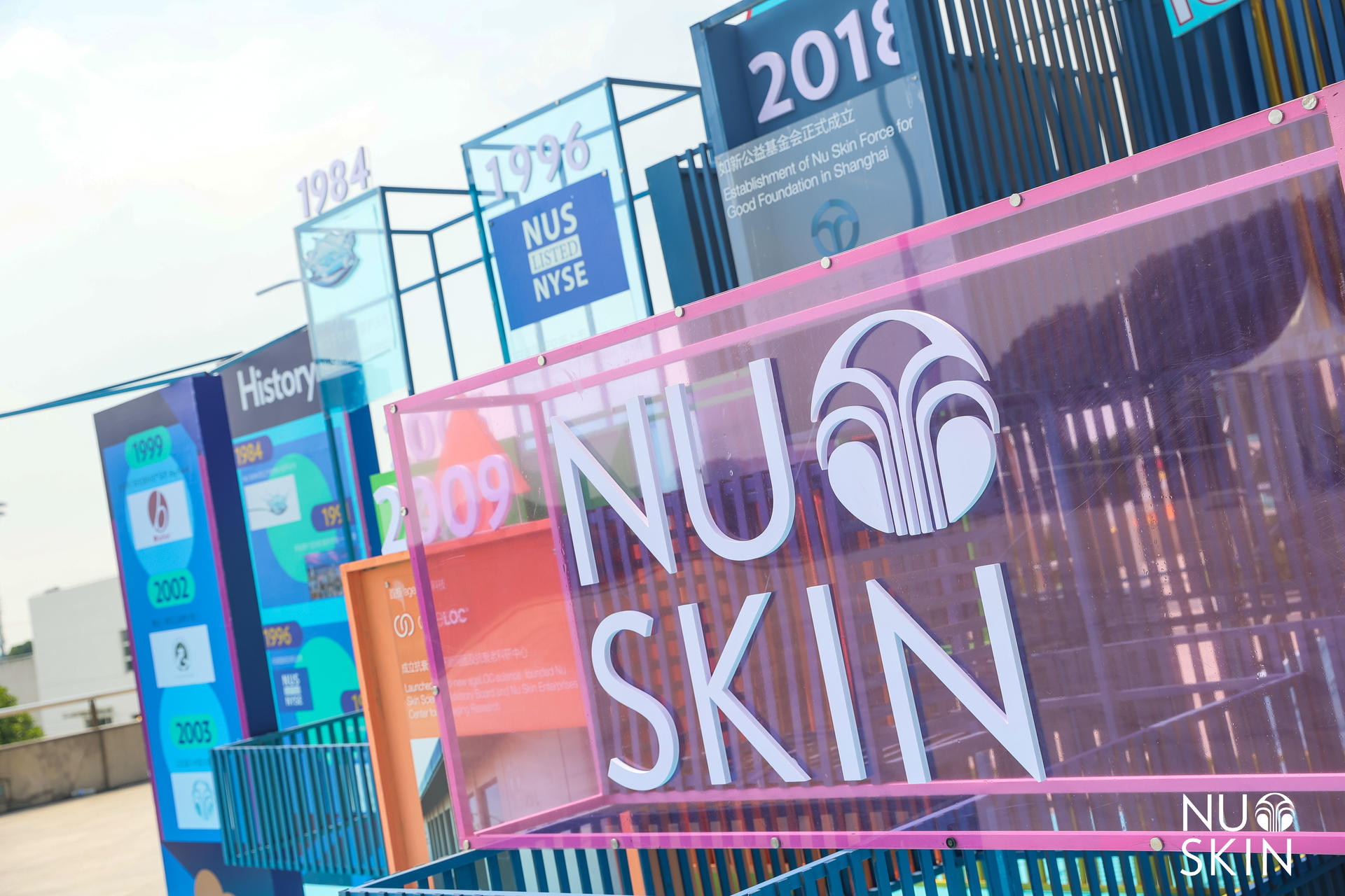 如新超級(jí)年會(huì)活動(dòng)策劃以年輕人喜歡的方式點(diǎn)燃了全場(chǎng)激情 - 第5張 - 會(huì)展活動(dòng)策劃CCASY.COM 如新超級(jí)年會(huì)活動(dòng)策劃以年輕人喜歡的方式點(diǎn)燃了全場(chǎng)激情 - 第5張